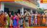 Panchayet Election: &#039;৯ জানুয়ারি পর্যন্ত পঞ্চায়েত ভোটের বিজ্ঞপ্তি নয়&#039;, অন্তর্বর্তীকালীন নির্দেশ হাইকোর্টের