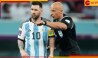 FIFA World Cup Final 2022: ফাইনালের দায়িত্বে আর্জেন্টিনাকে বারবার চাপে রাখা পোলিশ রেফারি, কে এই  সাইমন মার্সিনিয়াক? 