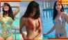 Pick Your Bikini: দিশার সেক্সি বিকিনি, জাহ্নবীর বিপজ্জনক ফুলেল স্নানপোশাক অথবা সৈকতে সমুদ্রসঙ্গ...
