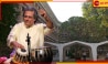 Tabla Maestro Pt Swapan Chaudhuri: বিরল সম্মানে ভূষিত তবলাবাদক পণ্ডিত স্বপন চৌধুরী!
