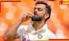 Virat Kohli, BGT 2023: টেস্টে ১২০৫ দিন পর শতরান করে নিন্দুকদের চুপ থাকতে বলে দিলেন বিরাট 