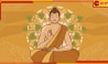 Mahavira Jayanti: বাইরের শত্রুর সঙ্গে লড়ে কী করবে? বরং &#039;আত্ম&#039;র সঙ্গে লড়ো, তাকে জয় করো!