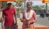 Zee 24 Ghanta Impact: কন্যাশ্রীতে বিভ্রাট! মালদহে টাকা ফেরত পেল স্কুলছাত্রী...  