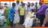 WB Panchayat Election Result 2023: কেন্দ্রীয় বাহিনীর গুলিতে রক্তাক্ত &#039;অভিশপ্ত শীতলকুচি&#039;-তে সবুজ ঝড়, বিপক্ষকে উড়িয়ে দিল মমতা বন্দ্যোপাধ্যায়ের তৃণমূল 