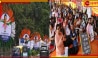 Opposition Meet | DA Protest: বেঙ্গালুরুতে বিরোধী বৈঠক, নিজেদের দাবিদাওয়া পেশে মরিয়া সংগ্রামী যৌথ মঞ্চ