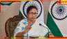 Mamata Banerjee: পঞ্চায়েত ভোট থাকায় ডেঙ্গি সমস্যা বেড়েছে গ্রাম বাংলায় : মমতা