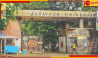 Jadavpur University: বসছে সিসিটিভি, যাদবপুর বিশ্ববিদ্যালয়ের কর্তৃপক্ষের সঙ্গে চূড়ান্ত বৈঠকে সংস্থা 
