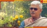 Visva Bharati: &#039;আপনার সাহিত্য কীভাবে স্বীকৃতি পায় তা সহজেই বোধগম্য&#039;, মুখ্যমন্ত্রীকে ফের নিশানা বিশ্বভারতীর উপাচার্যের