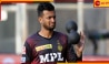KKR | IPL 2024 Auction বাংলাদেশিদের জায়গা নেই কলকাতায়, রাসেল-নারিনদের রেখে দিল শাহরুখের দল!