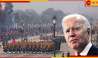 Joe Biden: আগামী প্রজাতন্ত্রে ভারতে আসছেন না বাইডেন, স্থগিত হল কোয়াড&#039;ও...