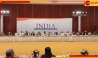 INDIA Alliance Meet: চব্বিশে আসন সমঝোতা? দিল্লিতে অভিষেককে সঙ্গে নিয়ে জোট-বৈঠকে মমতা...