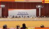 INDIA Alliance Meet: &#039;সাংসদের উপর নিপীড়ন চলছে&#039;, জোট-বৈঠকে সাসপেনশন প্রসঙ্গ...