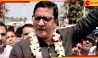 Lok Sabha Election 2024| Prasun Banerjee:  উত্তর মালদায় প্রচারের প্রথম দিনেই ধাক্কা প্রসূনের, সঙ্গে নেই তৃণমূলের কোনও বড় নেতা