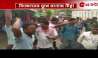 Manoj Tigga and BJP MLAs face protests in Alipurduar