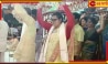 Sujata Mondal | Bishnupur: শ্রীখোল বাজিয়ে চমক সুজাতার, &#039;পুতনা রাক্ষসী-সূর্পনখা&#039; কটাক্ষ বিজেপি-র