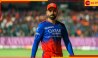 RCB | IPL 2024: এবার ১১ ব্যাটারের দল, কোহলি-ফাফ করবেন বল! চলে এল মেগা ব্রেকিং 