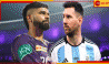 Viral Video| Shreyas Iyer | Lionel Messi: আইপিএল ফাইনালে &#039;মেসি&#039;! ট্রফি মঞ্চে এলেন শ্রেয়সের হাত ধরে, সব গুলিয়ে যাচ্ছে তো?