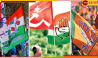 Loksabha election 2024: বামের ভোট এবারও রামেই! শতকরা ভোটের হিসেবে শক্তি কমেনি তৃণমূলের...