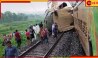 Kanchanjunga Express Accident: কাঞ্চনজঙ্ঘা এক্সপ্রেসে দুর্ঘটনার জেরে বাতিল বহু ট্রেন! জেনে নিন, কোন কোন ট্রেন, কারা বিপদে...