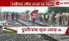 The railway authorities are blaming the accident on the dead goods driver